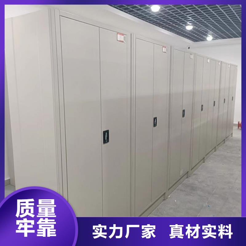 维修保养【泽信】手摇式密集柜同城厂家