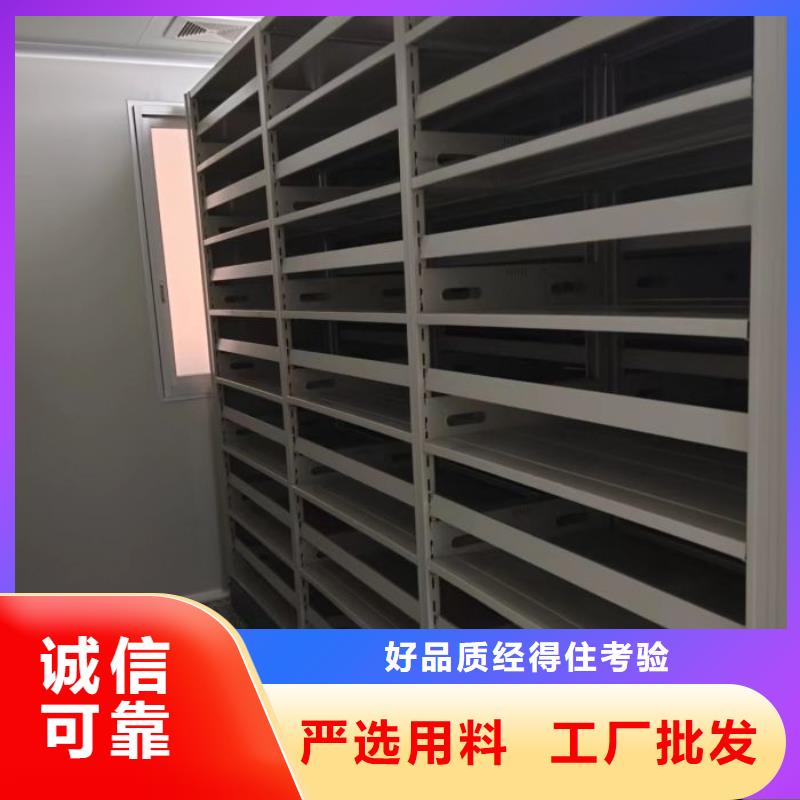 使用方法【泽信】标本密集柜当地生产厂家