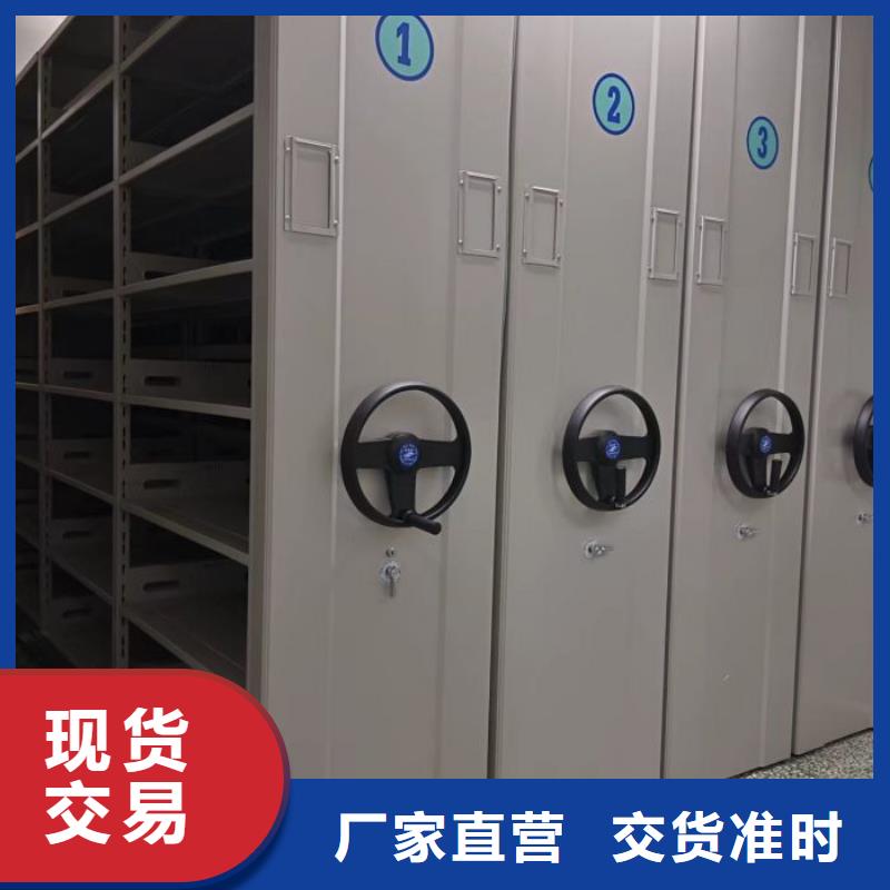 产品对比和选择方式【泽信】仓储密集柜本地货源