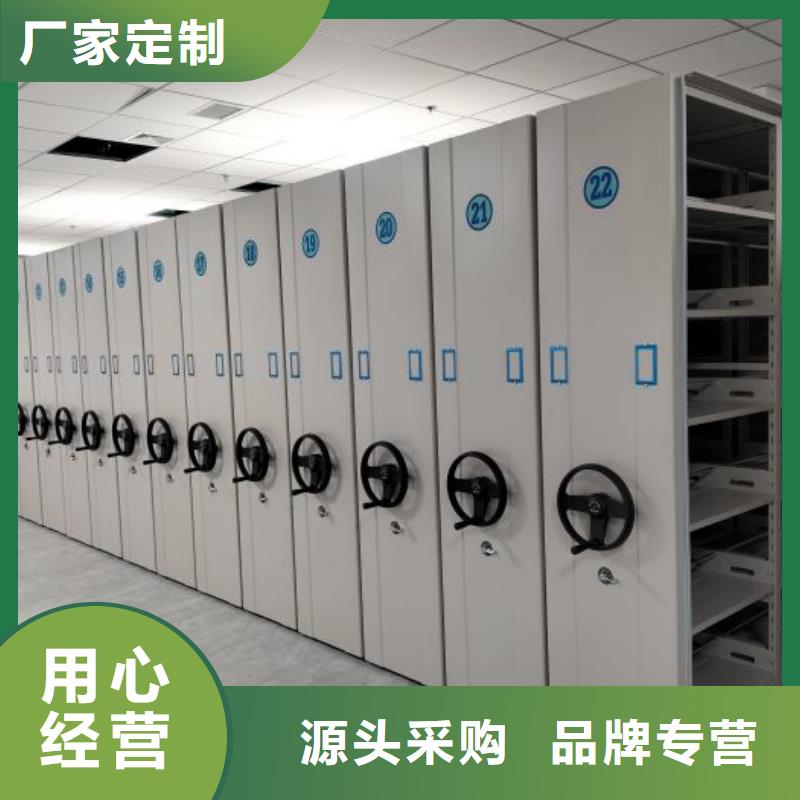 采购商【泽信】书画密集架快捷物流