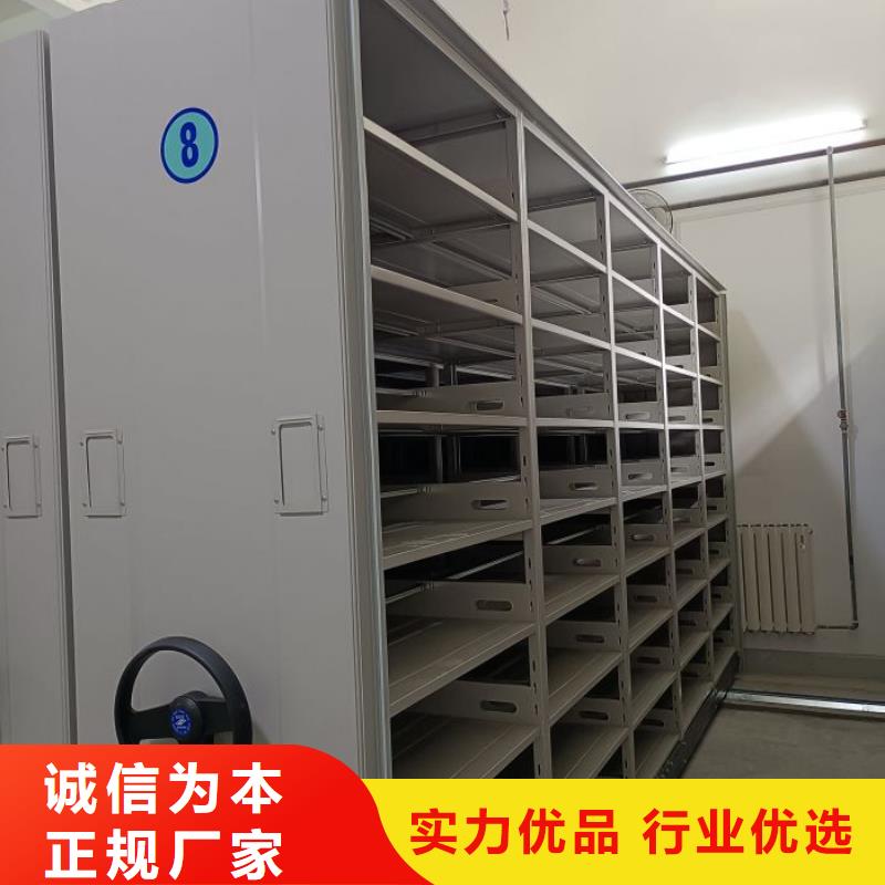 行业内的集中竞争态势【泽信】档案资料库密集柜本地品牌