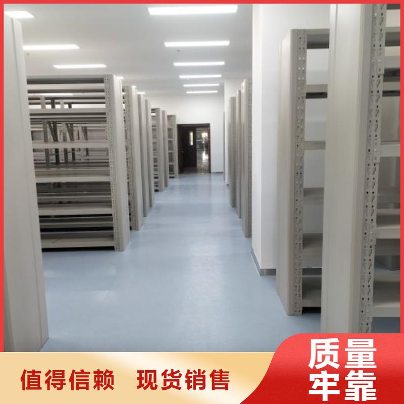 客户满意【泽信】手摇文件柜质量三包
