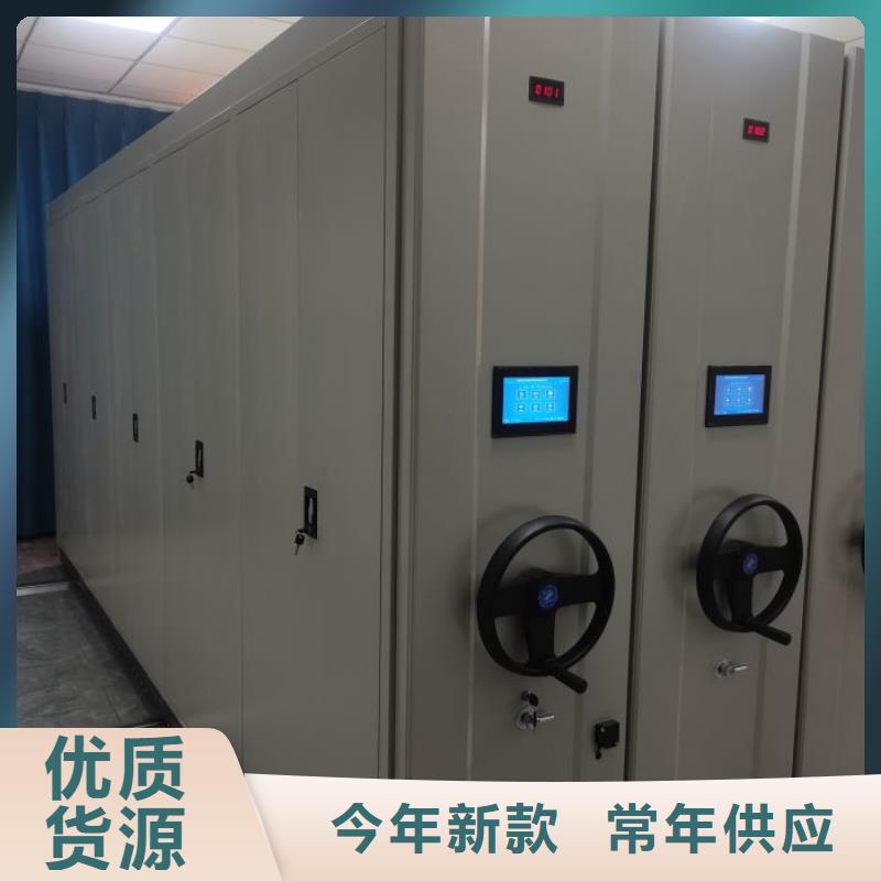 以客为尊【泽信】方向盘型密集柜本地经销商