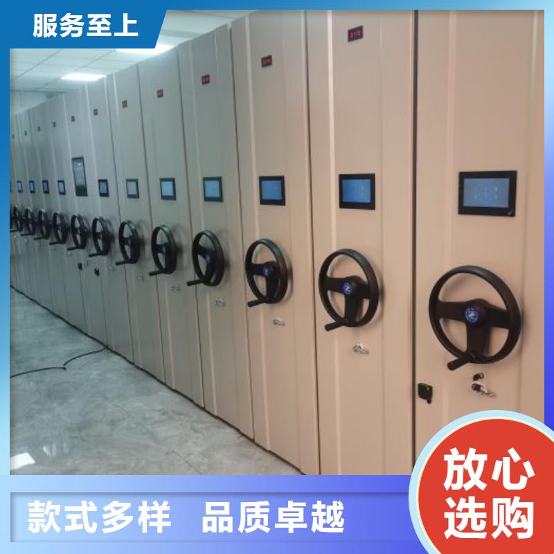 橱式手动密集架规格全可满足不同需求货源报价