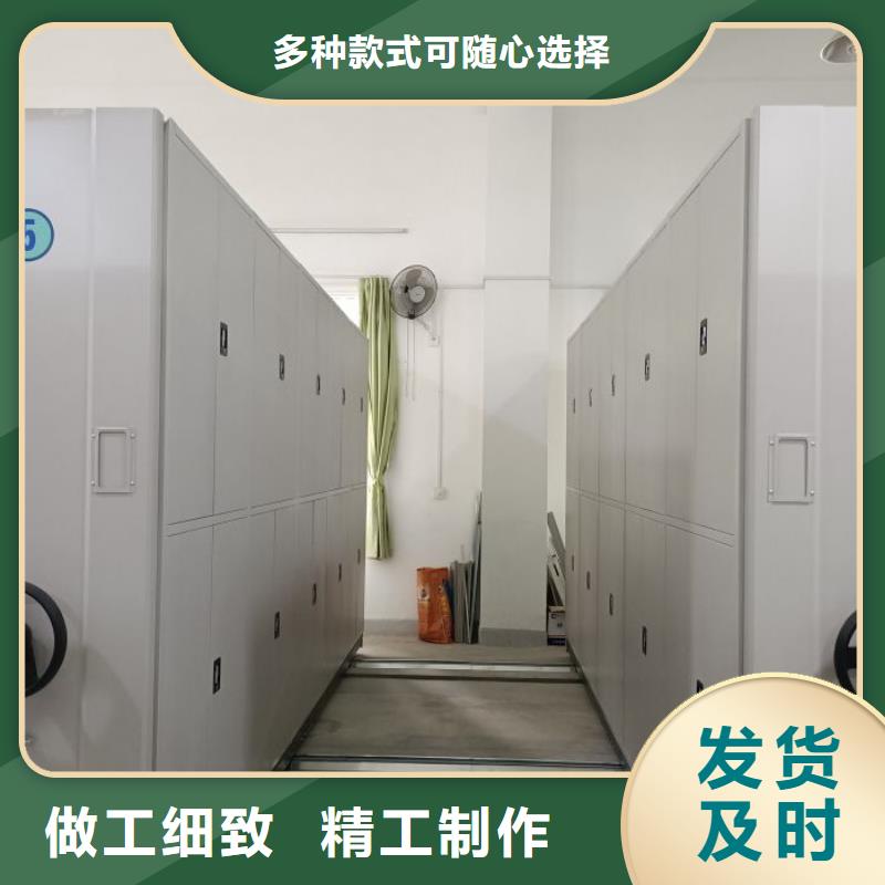 定制批发【泽信】自动选层档案柜品质无所畏惧