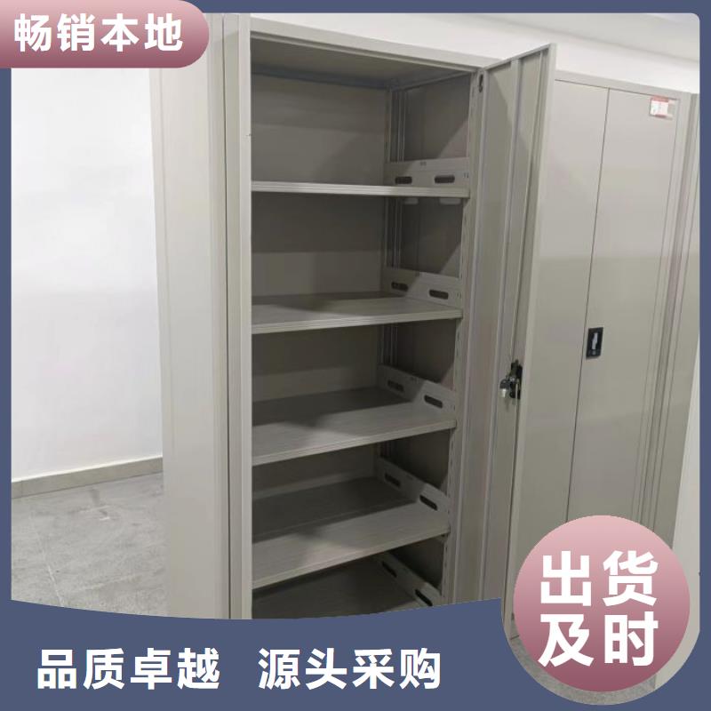哪里卖的便宜【泽信】挂网式密集架超产品在细节