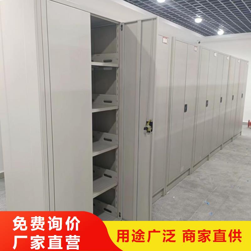 生产基地【泽信】图书馆密集架同城货源