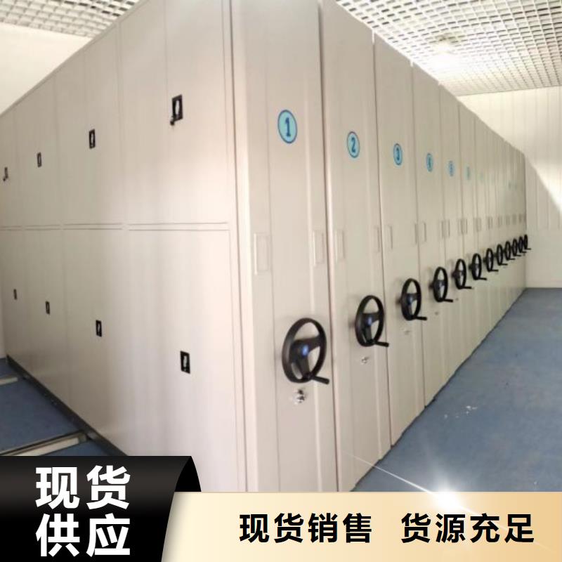 哪家好的【泽信】档案架当地生产厂家