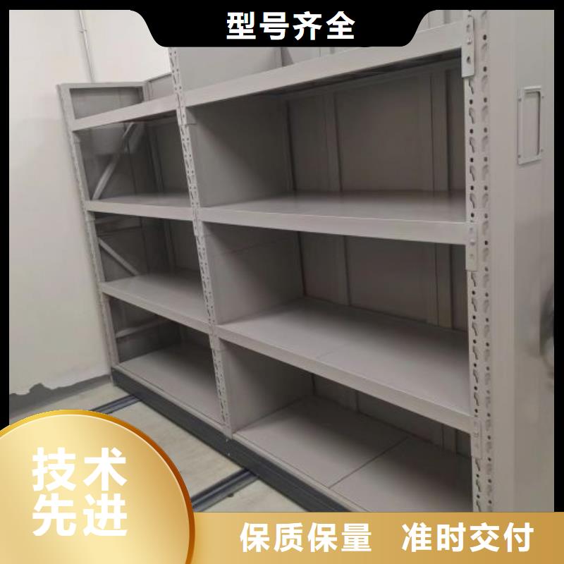 与时俱进【泽信】移动密集柜真正让利给买家