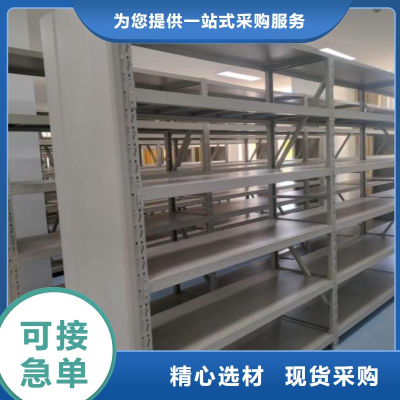 厂家价【泽信】移动资料档案柜用心经营