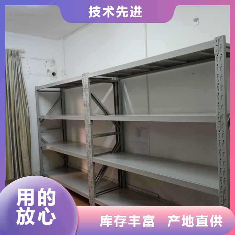 图书密集架-图书密集架品牌厂家实地大厂