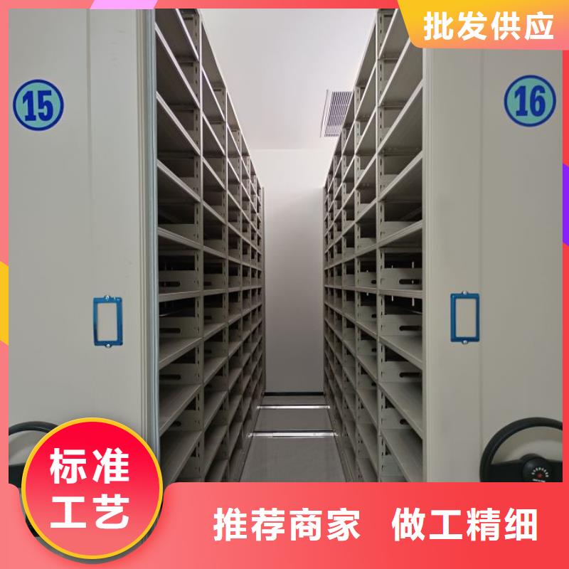 送货上门【泽信】密集柜档案架信誉至上