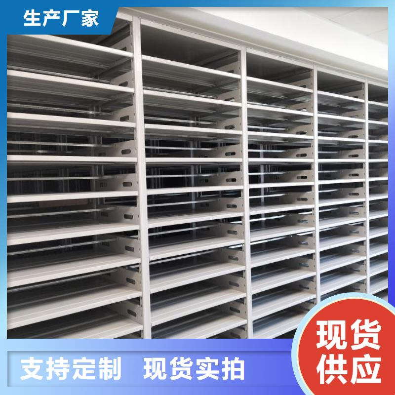 产品的优势所在【泽信】手摇式档案密集架当地厂家