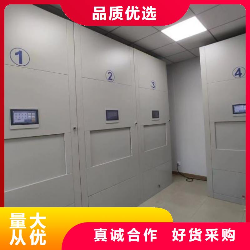 立足市场【泽信】智能自动密集架同城经销商
