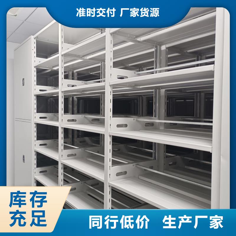 产业市场发展将趋于平稳增长【泽信】档案袋密集柜用品质赢得客户信赖