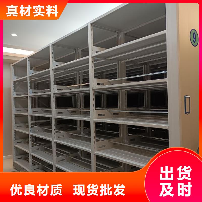 密集柜免费拿样品种全