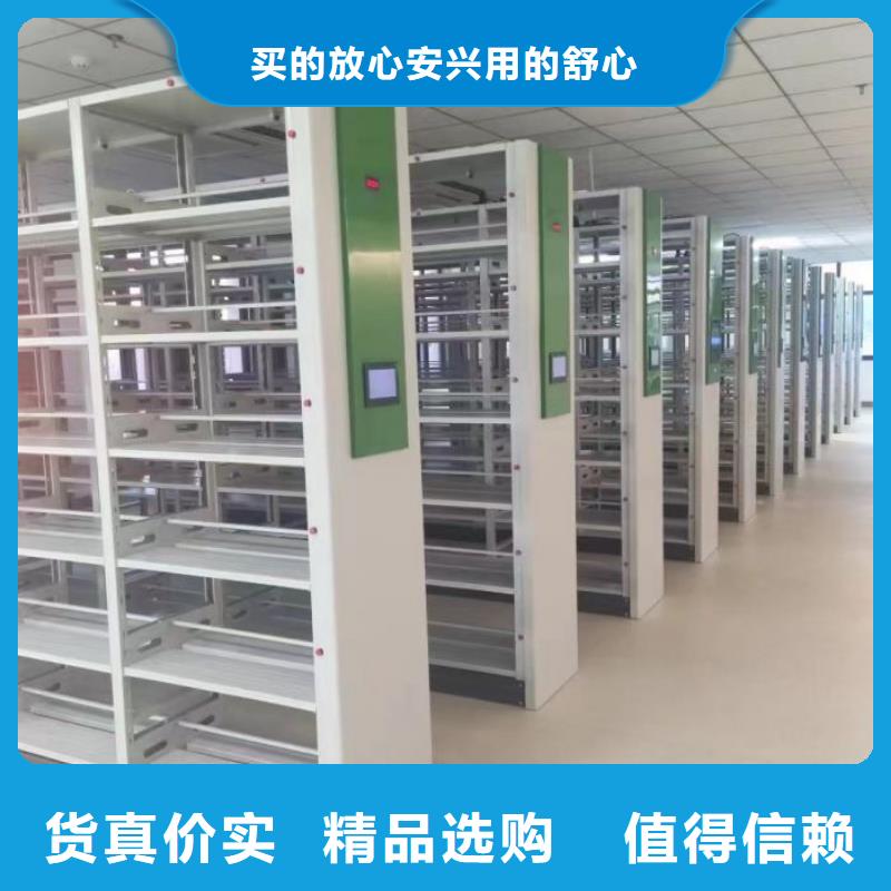 厂家勇敢创造的市场反响【泽信】保亭县移动式密集架工厂直营