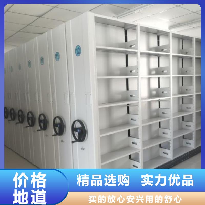 厂家分享实现盈利的早期秘诀【泽信】磁带密集架当地生产厂家