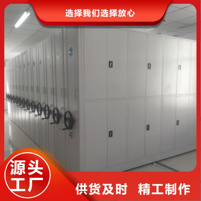 厂家服务【泽信】档案架同城生产商
