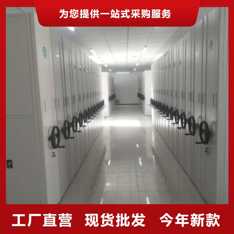 实力厂家【泽信】手动密集书架多种优势放心选择