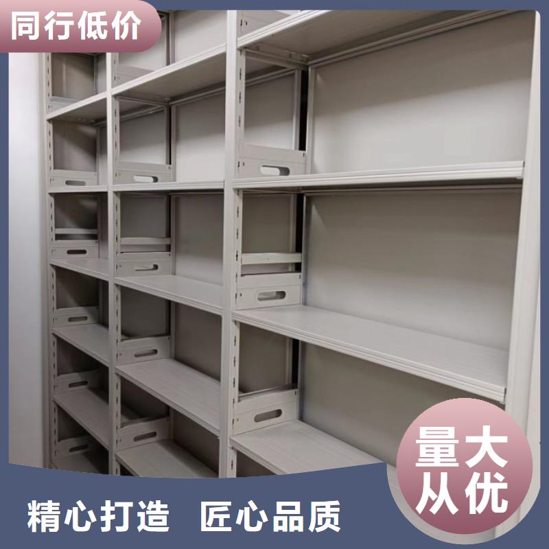 生产厂家服务【泽信】项目档案保管密集架工厂自营