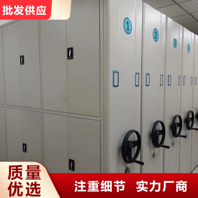 销售电表密集架_诚信厂家同城生产商