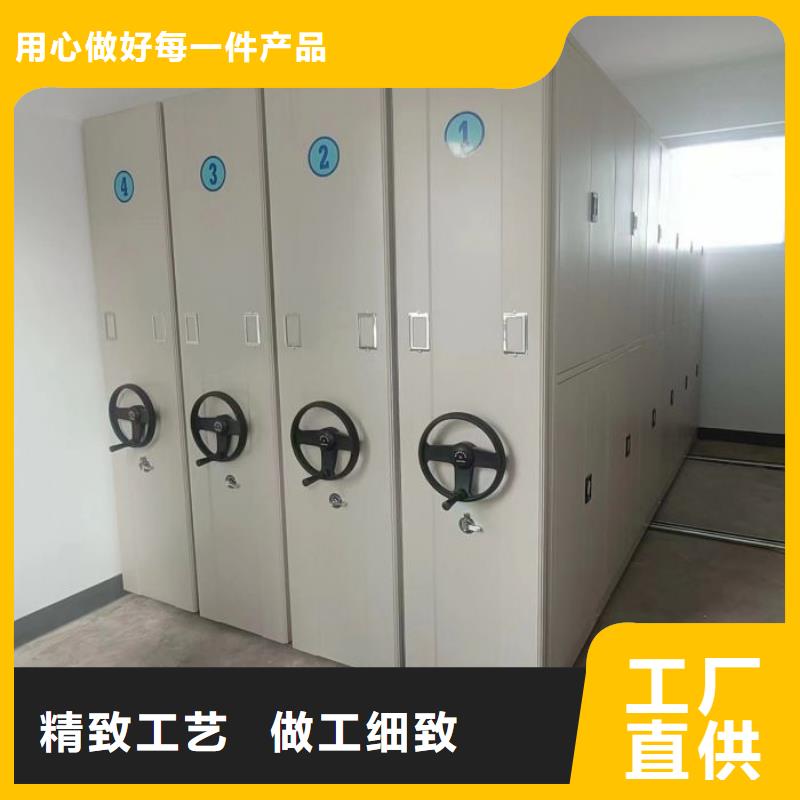 创造为魂【泽信】物证密集架本地厂家