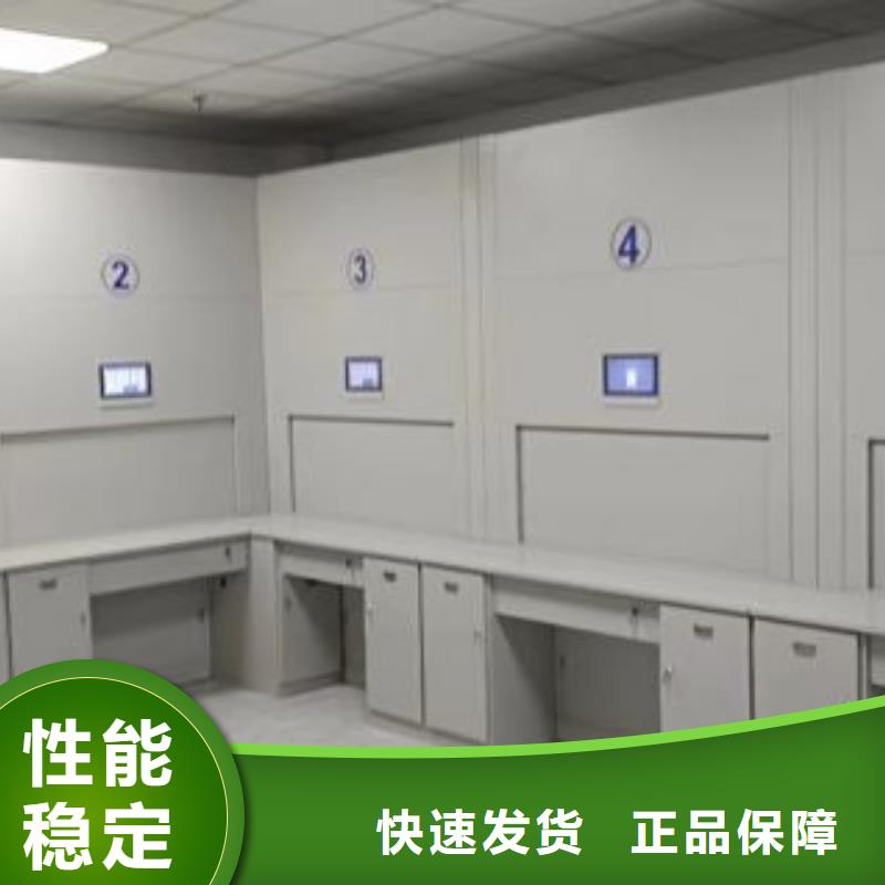 勇于创造【泽信】手动档案密集柜货源直销