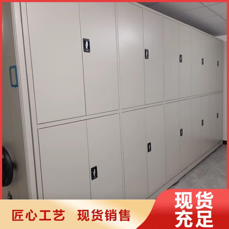 厂家供货【泽信】档案库房智能密集架工期短发货快