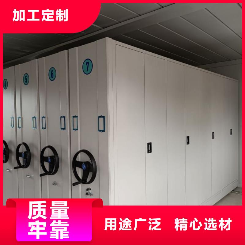 利好发展【泽信】全封闭移动档案架客户满意度高