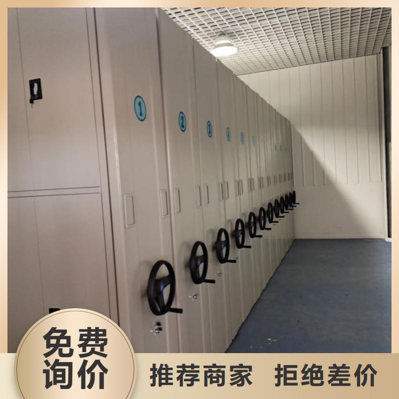 与时俱进【泽信】电脑控制密集架本地供应商