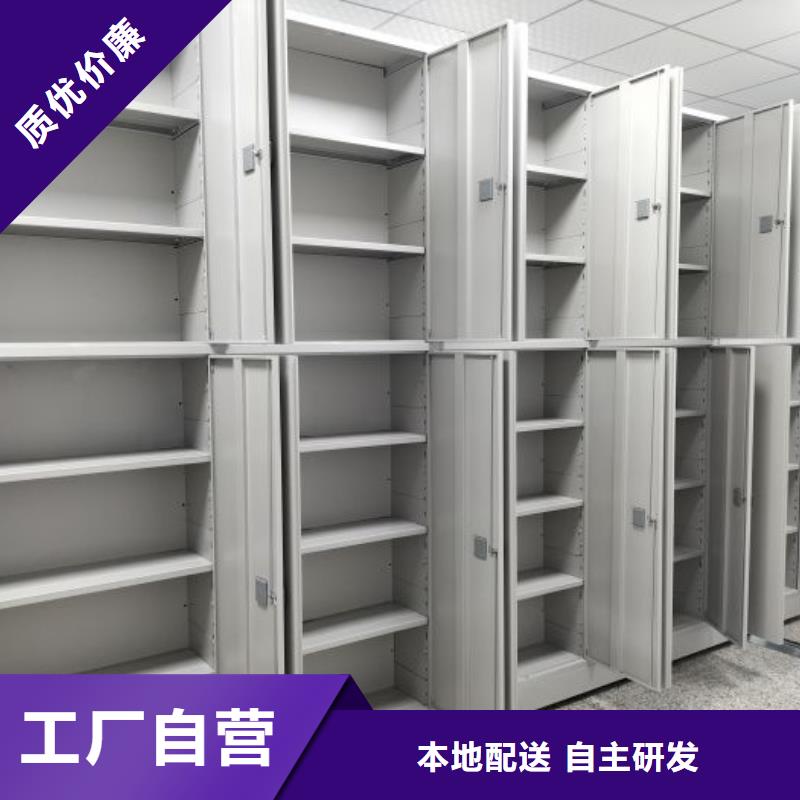 如何选择【泽信】档案室档案柜同城厂家
