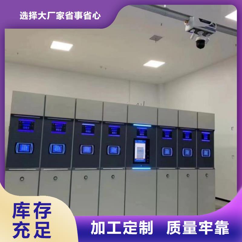 欢迎询价【泽信】钢制手动密集柜多行业适用