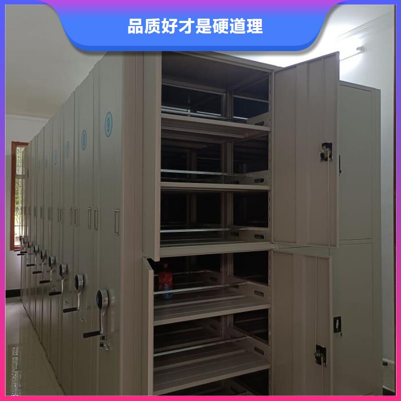 图纸定做【泽信】档案室用密集架厂家实力雄厚
