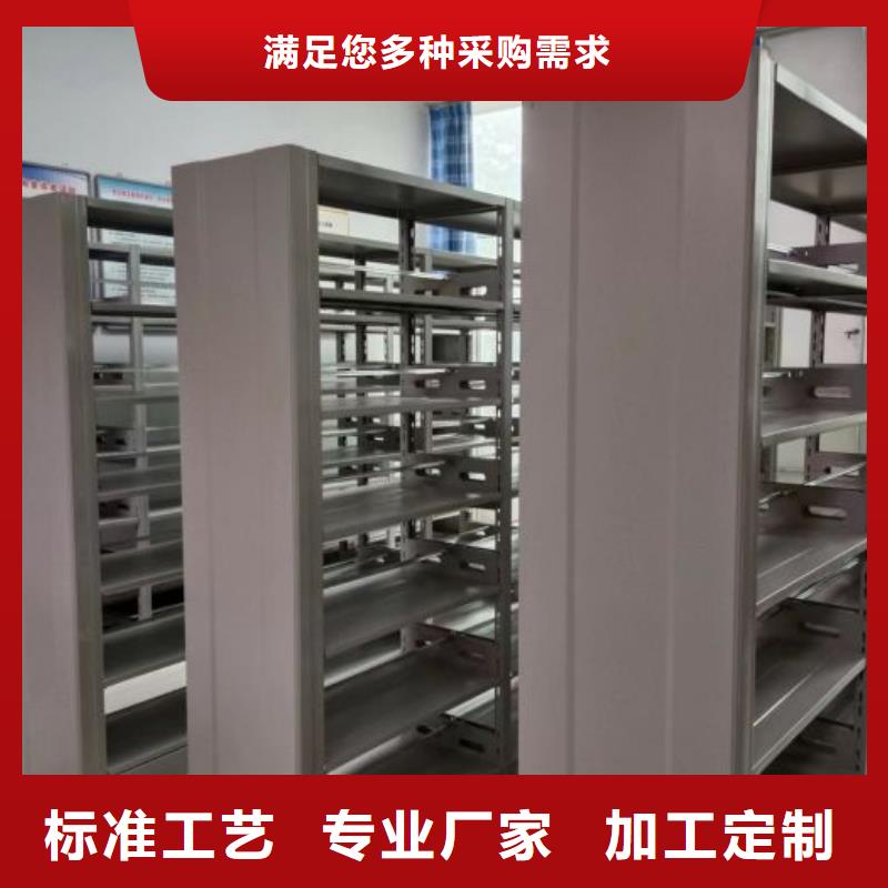 供应信息【泽信】智能物证密集柜专业完善售后