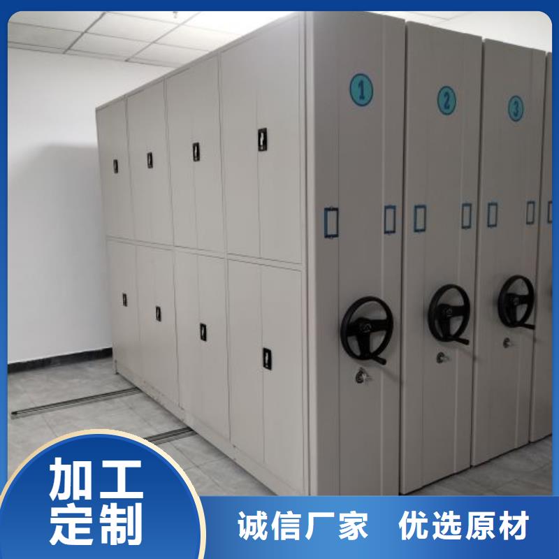 报价多少钱【泽信】手动档案密集柜当地公司