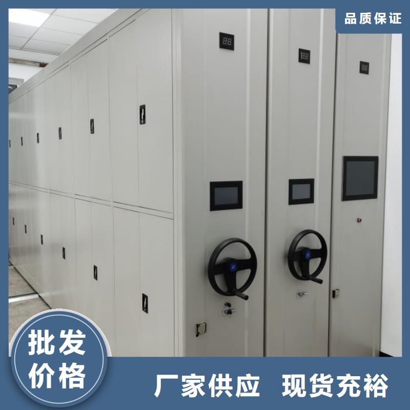 那有厂子【泽信】手动凭证密集架供应商