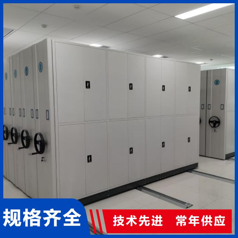 厂家服务【泽信】档案室三化一体密集柜买的是放心