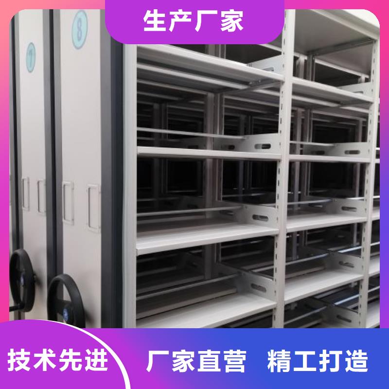 热情服务【泽信】手动凭证密集架合作共赢