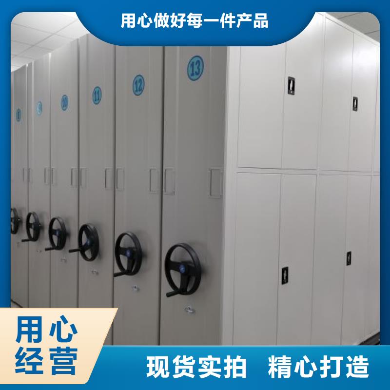 海量货源【泽信】字画密集柜用品质说话
