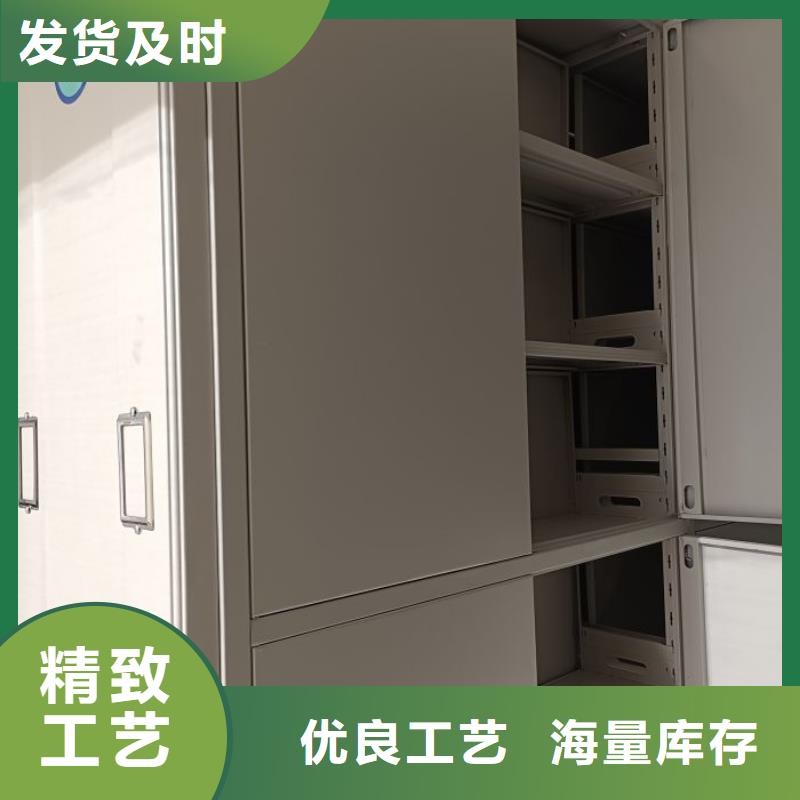 欢迎洽谈密集柜产地源头好货