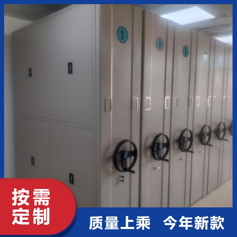 哪里销售【泽信】双柱式密集架严谨工艺
