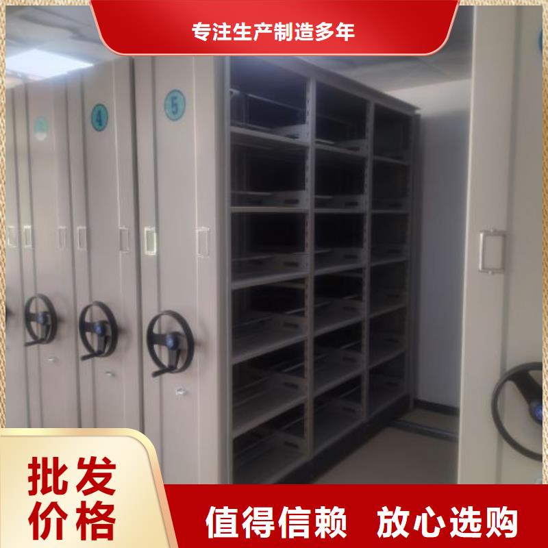 实力供应商【泽信】电动档案柜同城供应商