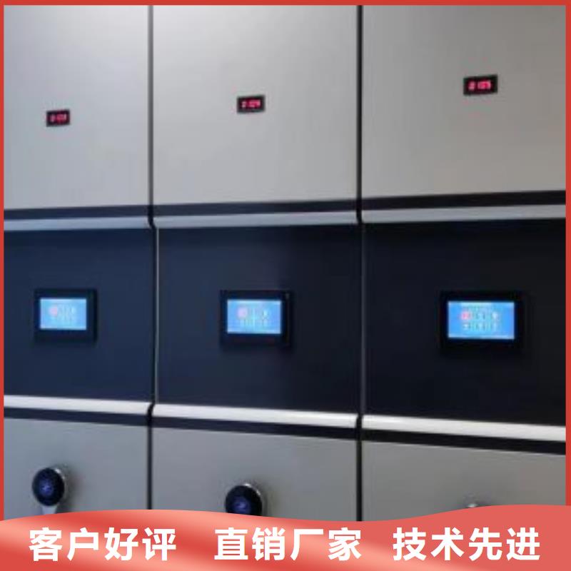 哪个厂家【泽信】手动密集架高质量高信誉