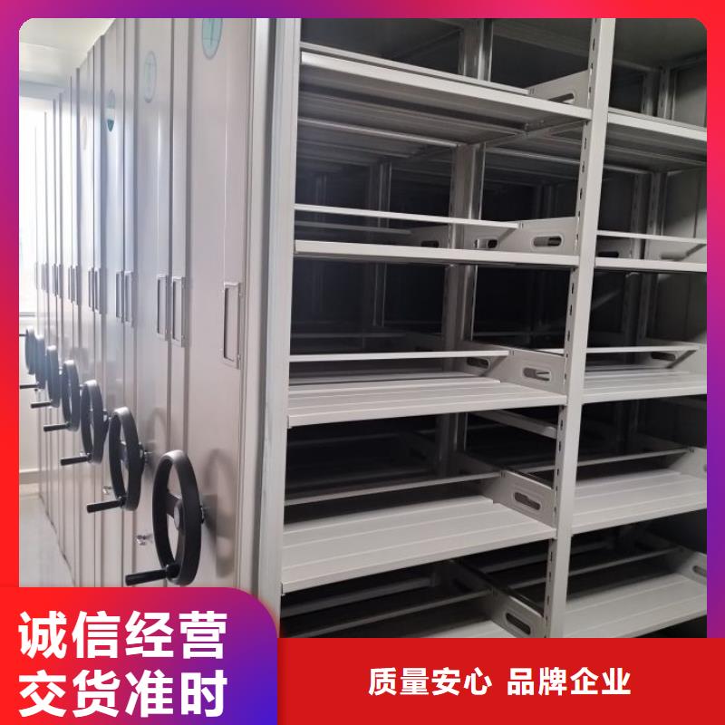 厂家针对国内行业逆境的对应策略【泽信】库房密集架当地服务商