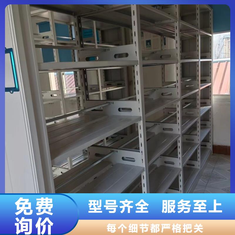 欢迎惠顾【泽信】密集柜本地公司