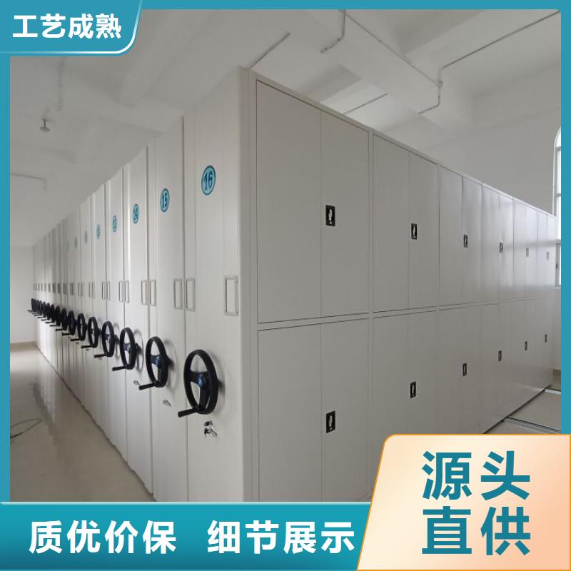 海量直销【泽信】文件档案柜闪电发货