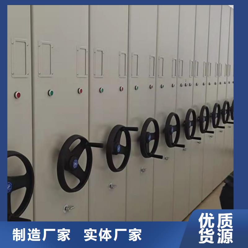 立足市场【泽信】档案室活动密集柜用心做品质
