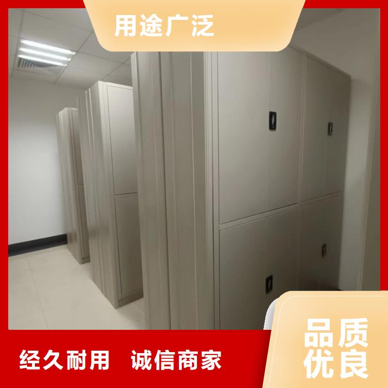 生产厂家怎么选择【泽信】图书室智能密集书架本地生产商