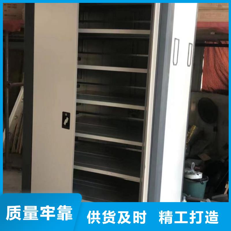 图文并茂【泽信】图书馆密集架规格齐全实力厂家